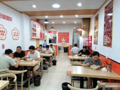 编号359，老城区正气巷餐饮店急转