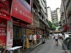 编号359，老城区正气巷餐饮店急转