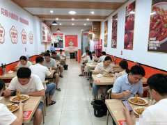 编号359，老城区正气巷餐饮店急转