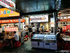 编号361，西区财富广场夜宵店转让