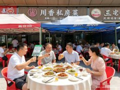已转* * * * * *下江北卓越城中餐店转让