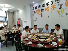 已转* * * * * *下江北卓越城中餐店转让
