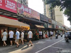 已转* * * * * *西区鑫悦湾江湖菜转让