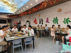 已转* * * * * *西区鑫悦湾江湖菜转让