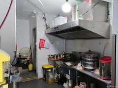 编号267，上江北华彩城小区门口包子店急转，，，，，