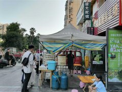 编号267，上江北华彩城小区门口包子店急转，，，，，