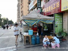 编号267，上江北华彩城小区门口包子店急转，，，，，
