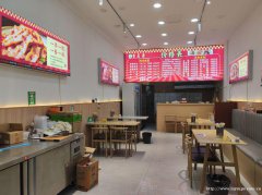 编号268，下江北构庄路小区门口烧腊饭1万6急转，，，，，