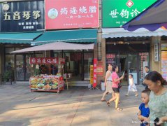 编号268，下江北构庄路小区门口烧腊饭1万6急转，，，，，