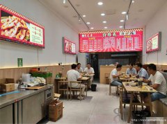 编号268，下江北构庄路小区门口烧腊饭1万6急转，，，，，