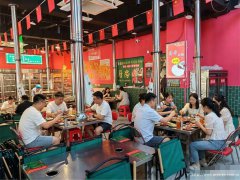 编号269，西区原著荟餐饮店急转