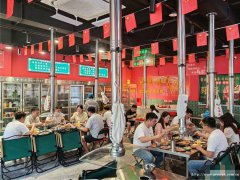 编号269，西区原著荟餐饮店急转