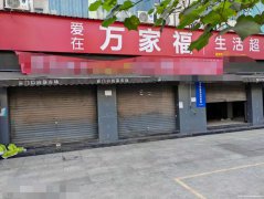 编号270，新村天池花园空门面出租