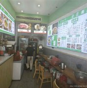 编号272，西区邦泰誉江境抄手店急转