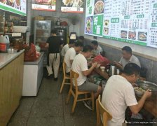 编号272，西区邦泰誉江境抄手店急转