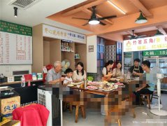 编号275，西区翡翠堂火锅店急转，，，，，
