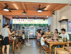 编号275，西区翡翠堂火锅店急转，，，，，