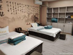 编号276，屏山县东昇街足浴店转让