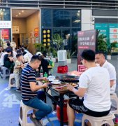 编号277，下江北白沙翡翠城餐饮店急转