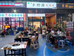 编号277，下江北白沙翡翠城餐饮店急转