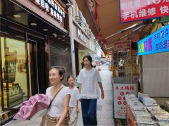编号278，老城区清华街空门面出租