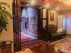 编号219，老城区外滩一号足浴店急转
