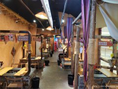 编号283，南岸莱茵春天商场里面火锅店急转，，，，，
