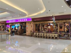 编号283，南岸莱茵春天商场里面火锅店急转，，，，，