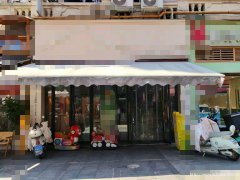 编号288，下江北邦泰社区旺铺急转