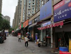 编号291，下江北构庄路寿司店空转