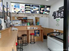 编号291，下江北构庄路寿司店空转