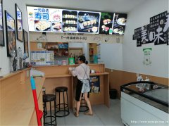 编号291，下江北构庄路寿司店空转