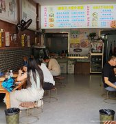 编号293，南岸航天路米线店3万8急转