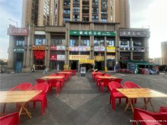 编号294，叙州区拉菲烧烤店急转，