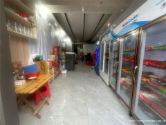 编号294，叙州区拉菲烧烤店急转