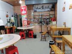 编号295，老城区民生街中餐馆急转，，，，
