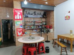 编号295，老城区民生街中餐馆急转，，，，