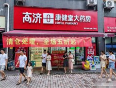 编号298，西区长江之滨小区大门口门面1万5急转，