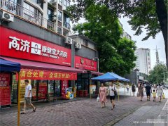 编号298，西区长江之滨小区大门口门面1万5急转