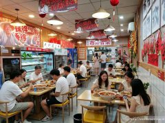 编号299，下江北邦泰社区冒菜店急转
