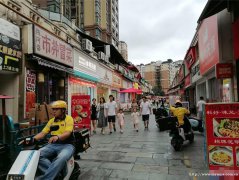 编号299，下江北邦泰社区冒菜店急转