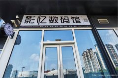 编号300，西区莫兰迪公馆空门面出租，