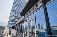 编号300，西区莫兰迪公馆空门面出租