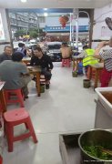 编号301，翠屏区宋家镇面馆急转