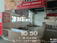 编号302，南溪区职业技术学院档口出租