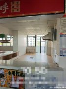 编号302，南溪区职业技术学院档口出租