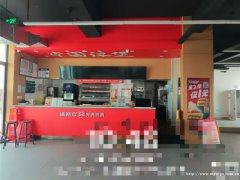 编号302，南溪区职业技术学院档口出租