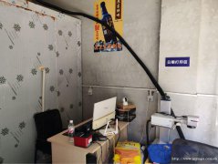编号306，南岸东区新六中冻库转让