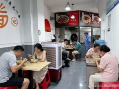 编号307，西区市民中心面馆转让