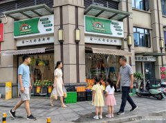 编号308，叙州区城中央南城水果店转让，